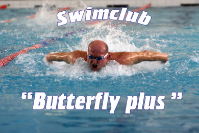 Тренера спортивного клуб «Баттерфляй плюс» вас научат плавать -