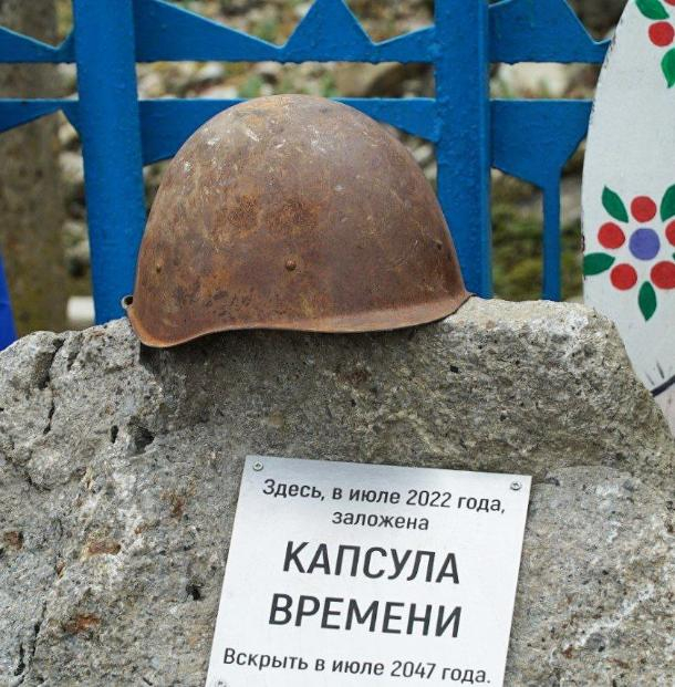 Капсулу времени заложили на территории Геленджикского муниципалитета