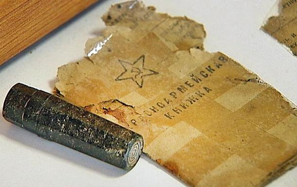 Родственников, погибшего в годы ВОВ солдата, ищут в Геленджике