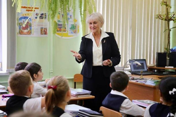 Спасибо педагогам: 5 октября геленджичане отмечают День учителя