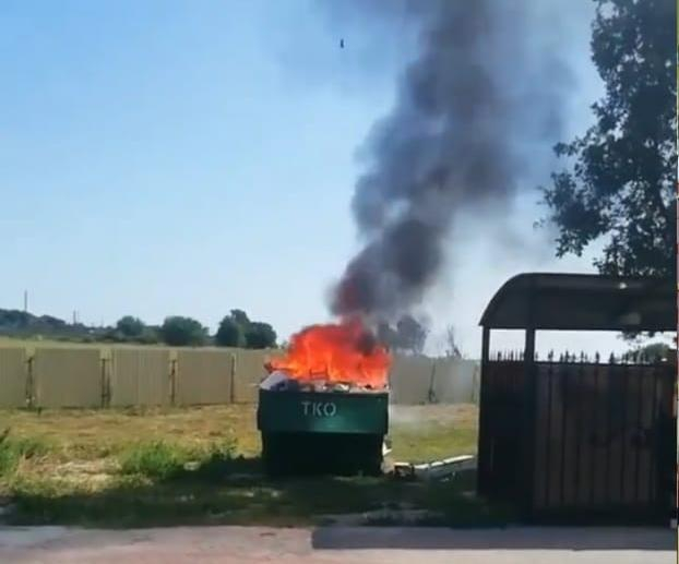 Жители Геленджика нашли метод борьбы с мусором