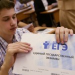 В Минздраве рассказали, на какой срок рекомендуется перенести ЕГЭ