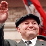 Путин решил присвоить имя Юрия Лужкова московскому университету