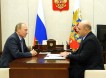 Путин предложил главному налоговику России стать премьером