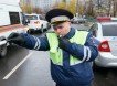В России вновь сократят число гаишников