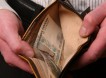 Россиянам больше не хватает зарплаты. Люди вынуждены залезать во все новые и новые долги