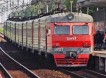 Россиян пересадят с самолетов на поезда
