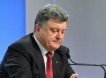 Порошенко назвал имя единственного оппонента. Зеленский отдыхает
