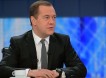 Медведев сообщил, почему министры ушли в отставку