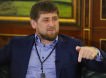 Кадыров прокомментировал списание Чечне долгов за газ