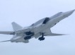 Крушение Ту-22М3, которое назвали