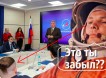 В Роскосмосе забыли о Гагарине