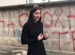 Негодяи изрисовали забор  с проклятиями в адрес  депутата Алины Чикатуевой