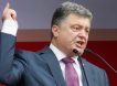 Порошенко сорвал шапку с головы женщины и кинул ей в лицо