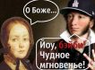 Календарь: 22 февраля - День героини