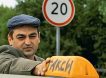 Календарь: 22 марта - Таксисты всего мира отмечают свой праздник