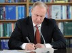 Путин подписал указ о премировании за успехи на школьных олимпиадах