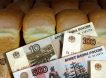 Эксперты спрогнозировали рост цен на хлеб в 2019 году
