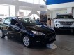 Ford прекращает продажу легковых машин в России