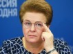 Депутат Госдумы пошутила о необходимости готовить суп в шесть утра