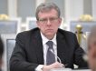 Кудрин предложил объединить Краснодар, Ростов и Ставрополь в метрополию
