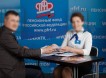 Сотрудница пенсионного фонда  оформила своему отцу пенсию в 150 тысяч рублей