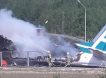 В Бурятии потерпел крушение Ан-24