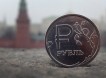 Эксперт спрогнозировал победу рубля над долларом к концу года