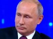 В конце Прямой линии Путин рассказал, за что ему стыдно