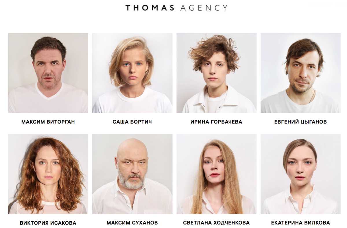 Выяснилось, что объединяет актеров, призывавших россиян на митинги