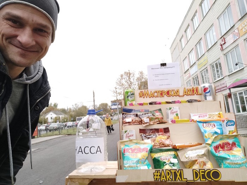 Магазин без продавца: любопытные провели социальный эксперимент, и вот что получилось