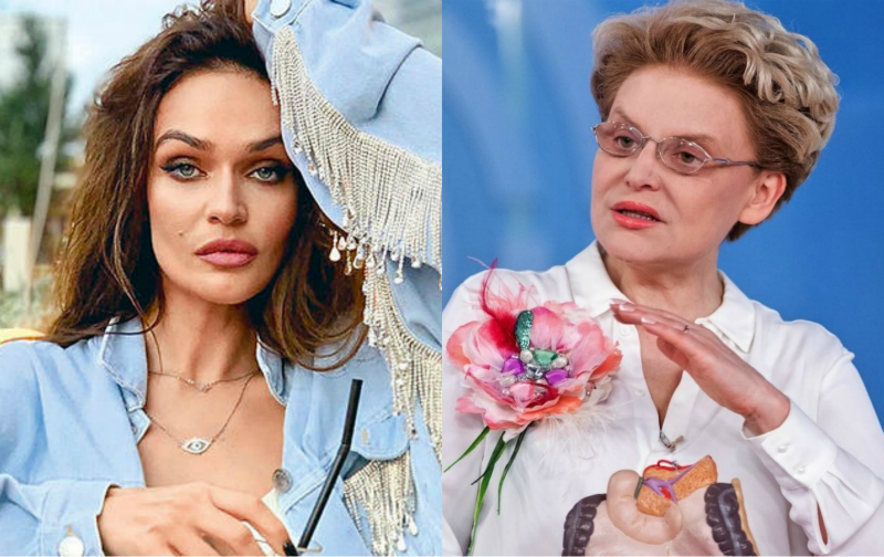 «Зашквар»: Алена Водонаева пристыдила Елену Малышеву за видео