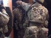 ФСБ задержала планировавших госпереворот террористов