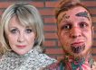 Сын Елены Яковлевой решился на удаление тату с лица