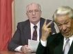 Календарь: 25 декабря - Президент СССР Горбачев ушел в отставку, понимашь...
