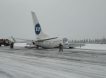 Пассажир Boeing 737 снял аварийную посадку на брюхо в Усинске