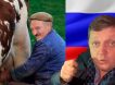 Белорусские власти научились «доить» Россию