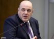 Мишустин потребовал от министров чаще ездить по России и говорить с народом