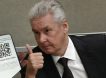 Собянин ввел новые правила пропускного режима в Москве