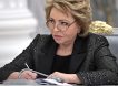 «Хватит заниматься болтологией!»: Матвиенко отчитала замминистра и пригрозила увольнением