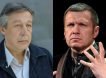 «Монахи-всепрощенцы»: Соловьев разнес артистов, оправдывающих Ефремова