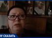 “Ты фильмов насмотрелась что ли?” Врачи так и не объяснили матери причину внезапной смерти ее сына