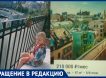 Жена покойного Олега Борецкого пытается незаконно сдать его квартиру, рассказал сын режиссера
