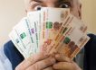 Россиянам напомнили о возможности получить 250 тысяч от государства