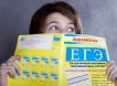 Министр просвещения порадовал выпускников школ изменениями в ЕГЭ