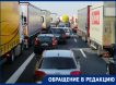 «На всех не хватит»: жители Сахалина встали в многочасовых очередях за газом, которого нет