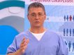 «Включите мозг и не слушайте идиотов»: доктор Мясников дал неожиданный совет непривитым