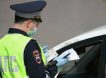 Налететь на штраф: юрист предупредил водителей, за какие предметы в автомобиле придется расплачиваться
