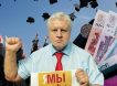 Очередной блеф Сергея Миронова: Госдума отклонила инициативу эсеров о стипендиях не ниже прожиточного минимума