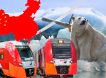 Поезда-пули, дороги в Арктику и Китай, беспилотники на трассах: что принесет транспортная реформа России